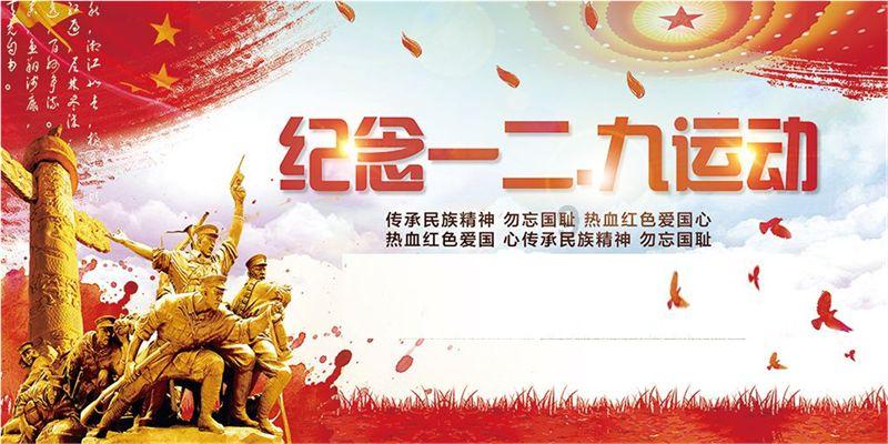 巧手制花灯 欢乐迎新春